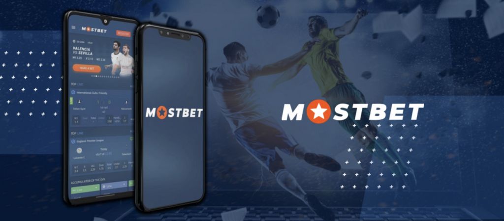 Apostas esportivas Mostbet no Brasil: depoimento, ofertas de bônus, avaliação