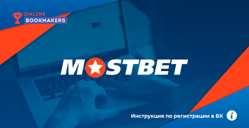 Top Online Casino Affiliate Programs 2