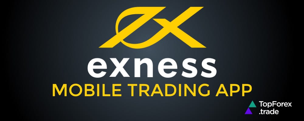 Understanding Exness Withdrawal via Internet Banking 6 Understanding Exness Withdrawal via Internet Banking 6